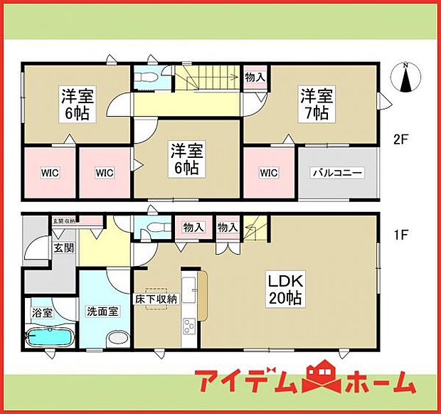 1号棟 間取図