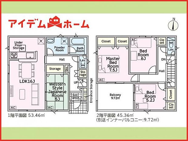 1号棟 間取図