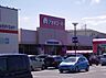 周辺：アオキスーパー ニッケタウン稲沢店（482m）