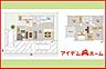 間取り：3号棟　間取り図 　  