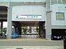 周辺：中小田井駅（480m）