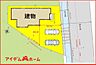 間取り：1号棟　配置図