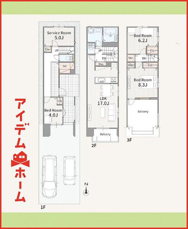 1号棟 間取図
