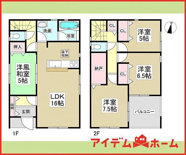 2号棟　間取図
