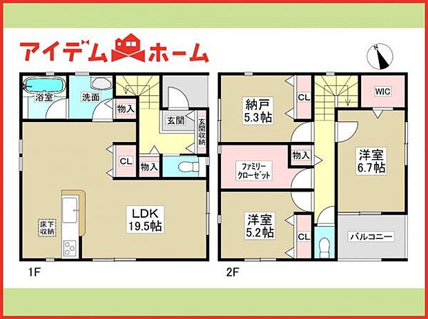 3号棟 間取図
