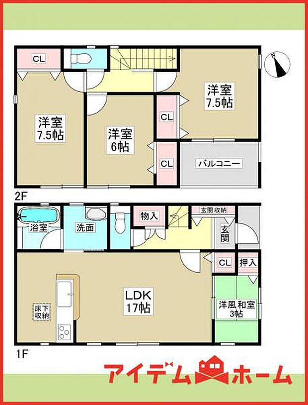 2号棟 間取図