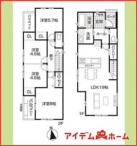 間取り:1号棟 間取図 間取り:1号棟 間取図
