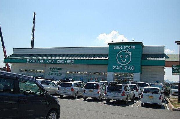 最寄のドラックストアー