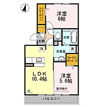 間取り：244004933874