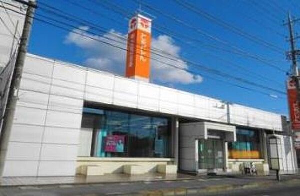 画像30:栃木信用金庫滝谷町支店(銀行)まで652m