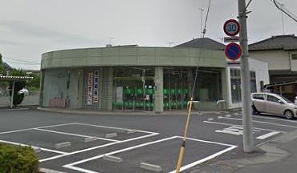 画像30:栃木銀行緑町出張所(銀行)まで810m