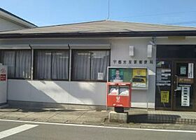 ステージアＭ 102号室 ｜ 栃木県宇都宮市宮本町（賃貸マンション1K・1階・30.63㎡） その29