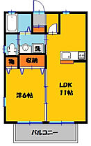 ハイツ・ハミングウェイ 102号室 ｜ 栃木県宇都宮市鶴田町3049-9（賃貸アパート1LDK・1階・40.92㎡） その2