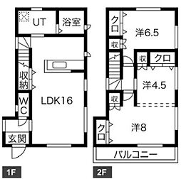 東武宇都宮駅 12.0万円