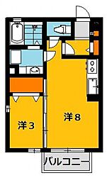グリンピア 1階/102号室