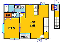 藤コーポ弥生弐番館 2階