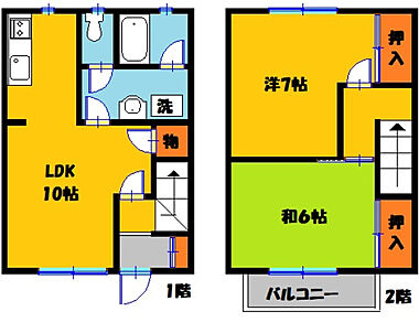 間取り：209009121330
