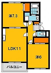 スカイプラザ宇梶A 1階