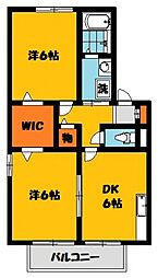 ロワジール　A 1階