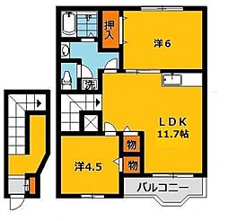 フランボワーズ　Ｙ 2階/203号室
