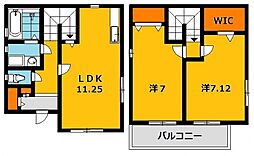 東武宇都宮線 南宇都宮駅 徒歩20分
