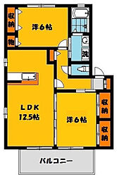 メゾンドフェニックスC 2階