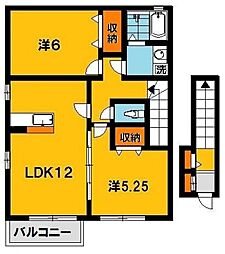 ローズコート宮の内B 2LDKの間取図画像