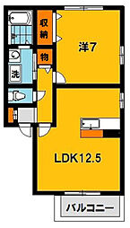 メイプル　Ａ 1階