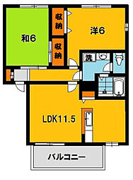 モンテベールA 2LDKの間取図画像