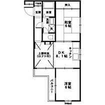 間取り：228053633017