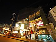 ノアムールセイキ 5階 築35年2ヶ月の賃貸物件