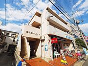 第5カシノハイツの賃貸物件