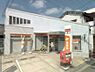 周辺：郵便局「尼崎元浜郵便局まで294m」