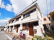 立花駅より徒歩10分 築60年 2階建の賃貸物件