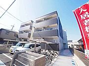 武庫之荘駅より徒歩12分 3階 築2年6ヶ月の賃貸物件