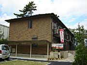 北伊丹駅より徒歩16分 2階 築20年11ヶ月の賃貸物件