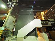 立花駅より徒歩5分 2階 築9年10ヶ月の賃貸物件