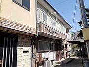 今津駅より徒歩4分 2階 築30年の賃貸物件