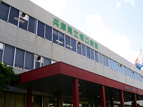 画像12:病院「兵庫県立塚口病院まで468m」