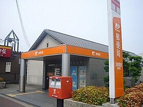 メゾンヨシダ 102 ｜ 兵庫県尼崎市東園田町２丁目（賃貸マンション1LDK・1階・50.79㎡） その28