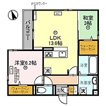 間取り：228049879181