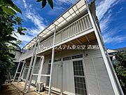 清瀬駅より徒歩18分 2階 築43年11ヶ月の賃貸物件