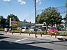 周辺：ドラッグストア マツモトキヨシ 淵野辺店（134m）