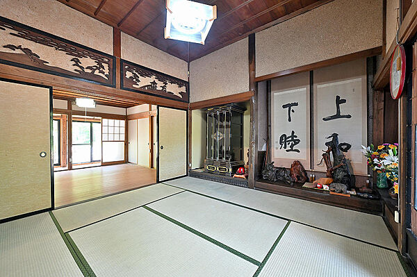 和室