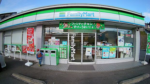 【コンビニエンスストア】ファミリーマート　相模湖町店まで2071ｍ