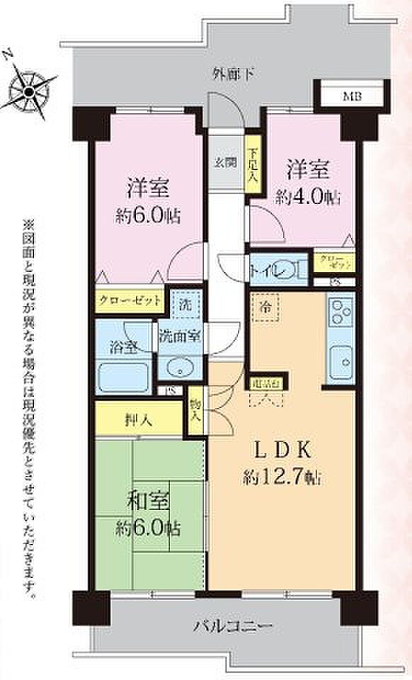 中古マンションの3LDKは、経済的で、一般的な広さがあり、夫婦又は3人家族に最適です。リビングルームでは、食事会を楽しむスペースがあることや、部屋の用途は、寝室や子供部屋を設けることも可能です。