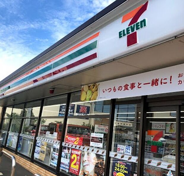 【コンビニエンスストア】セブンイレブン　相模原あじさい通り店まで396ｍ