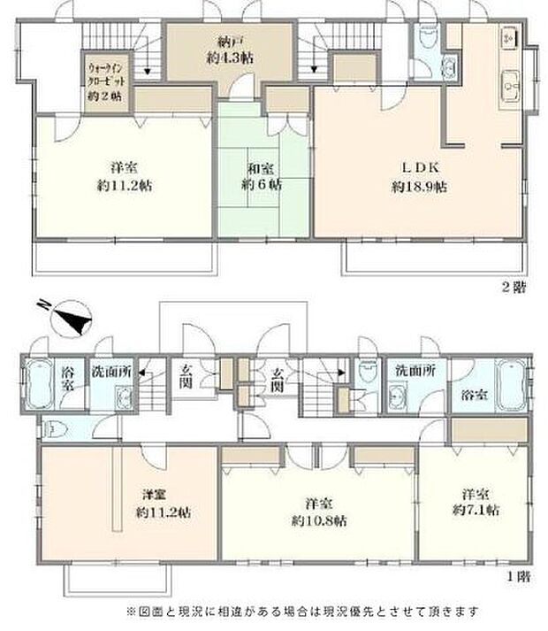 将来家族が増えることを見越して購入するのであれば、リビングルームのある戸建5LDKの間取りがよいです。また新築ということで、子供の成長に合わせて、末永く家族が暮らせることも、魅力的な物件です。