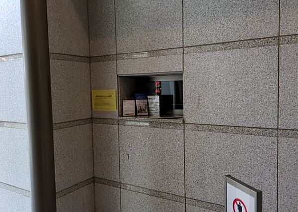 apartment 東京都八王子市旭町
地図を見る