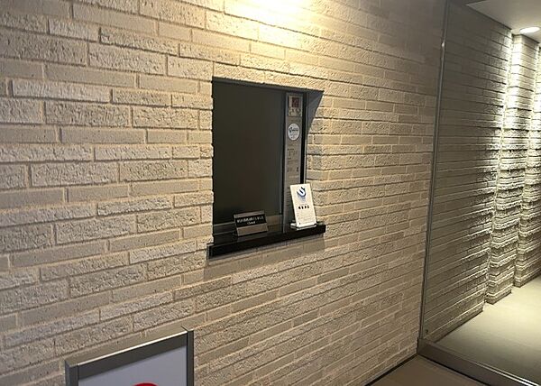 apartment 東京都八王子市八日町
地図を見る